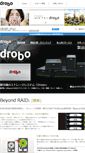 Mobile Screenshot of drobo-jp.com
